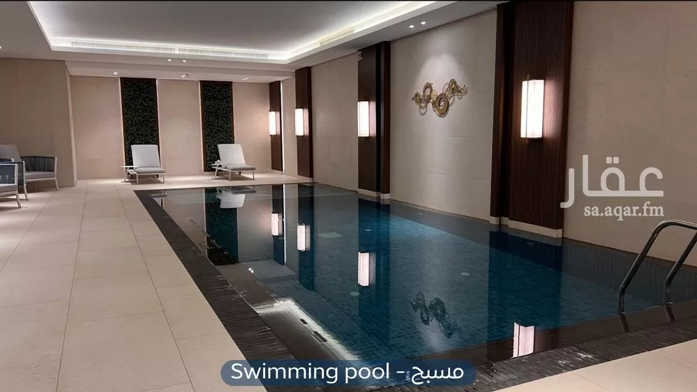 شقة 3 غرف في العارض 5