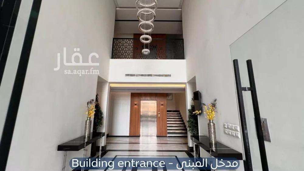 شقة 3 غرف في عرقة 2