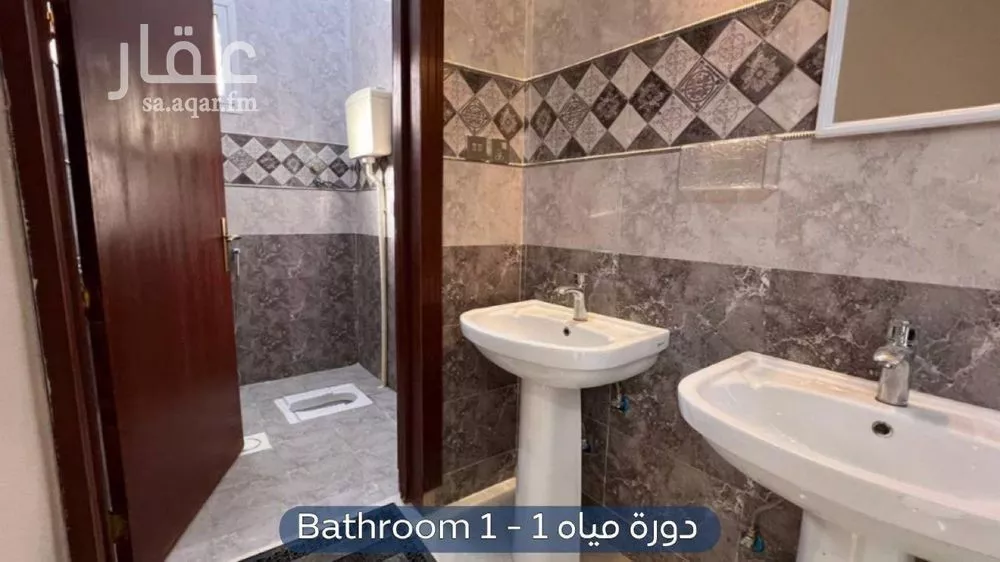 3 bedroom floor in Tuwaiq 4