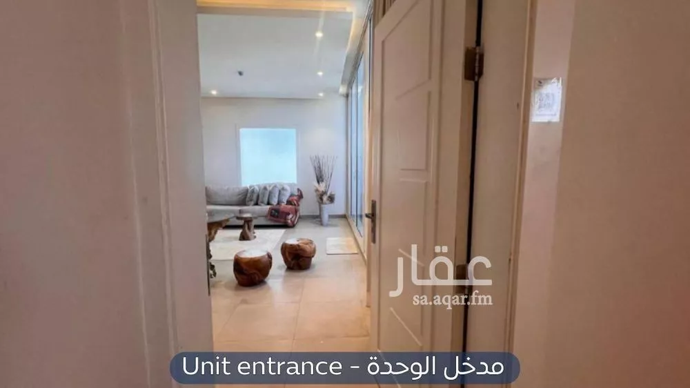 3 bedroom apartment in Al Yasmin 2