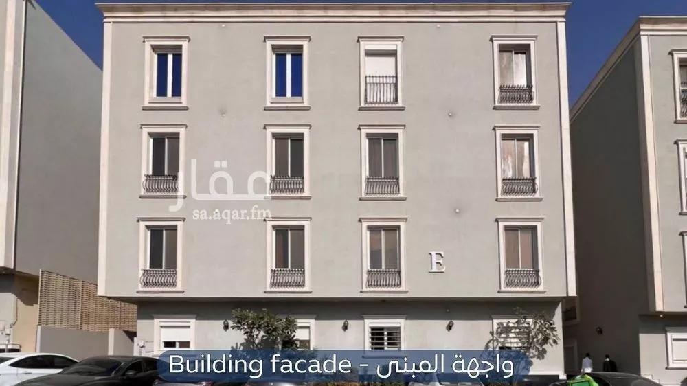 3 bedroom apartment in Al Yasmin 1