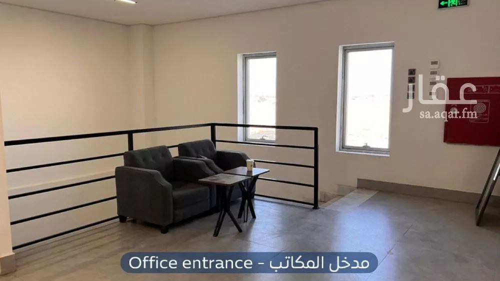 مكتب 290 م² في العارض 3