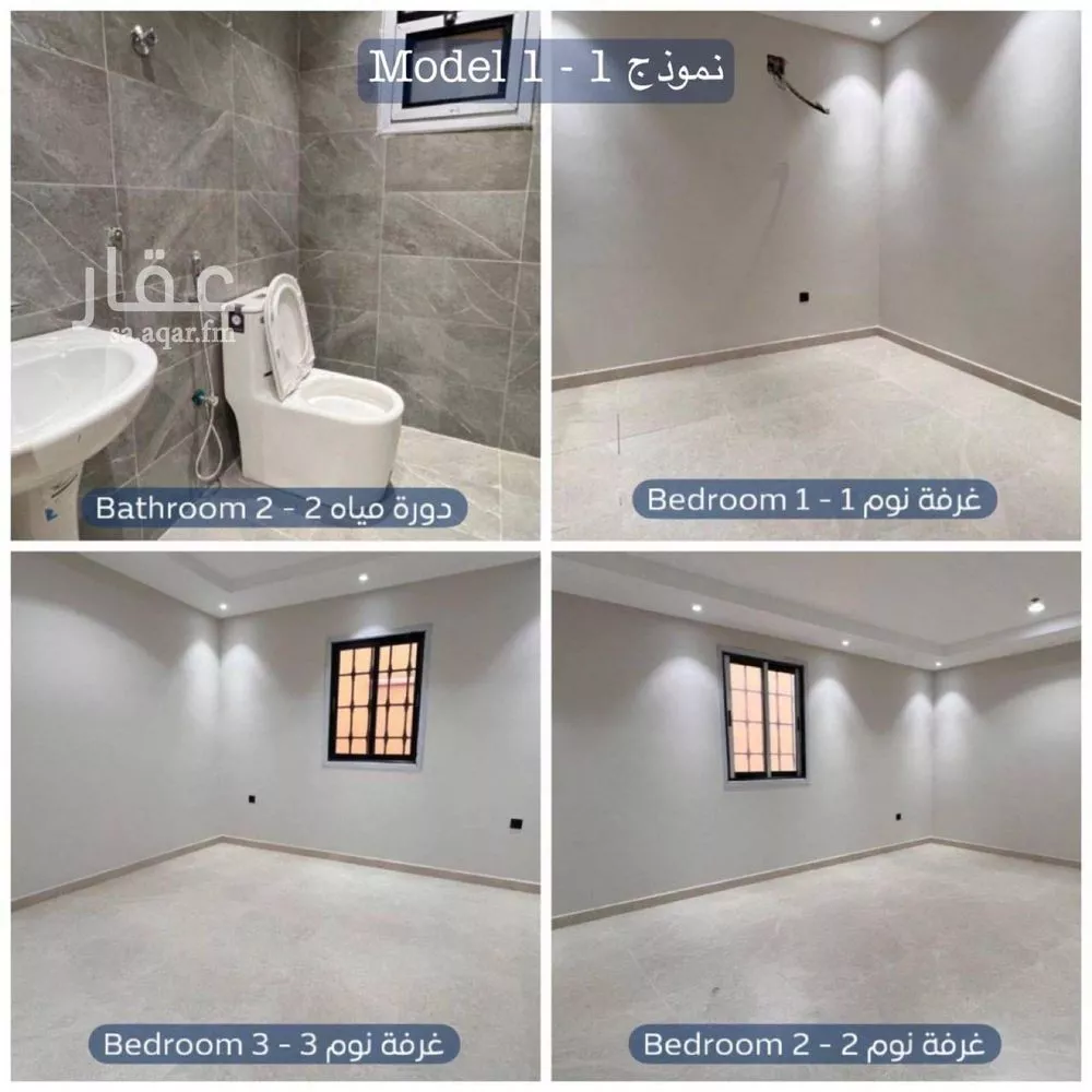 130 bedroom building in Al Faisaliyyah, Riyadh 7