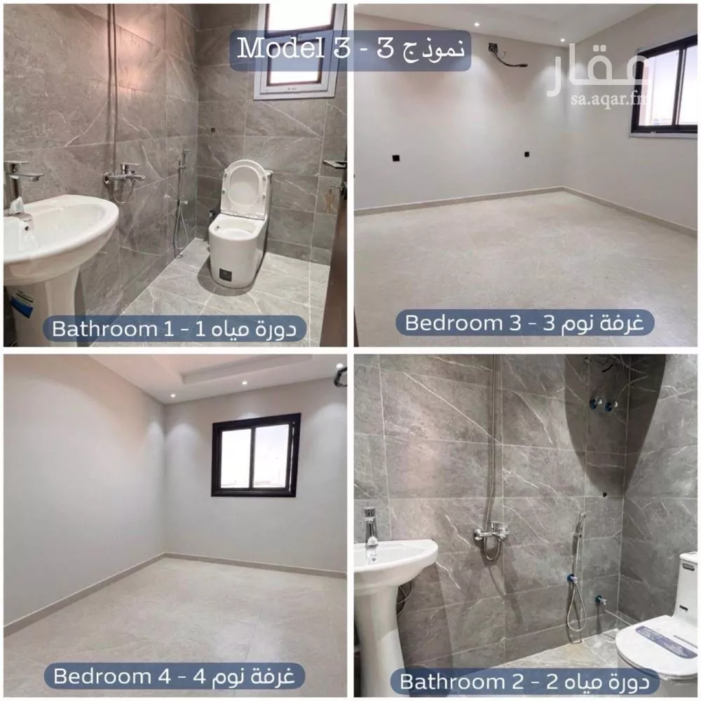 130 bedroom building in Al Faisaliyyah, Riyadh 11