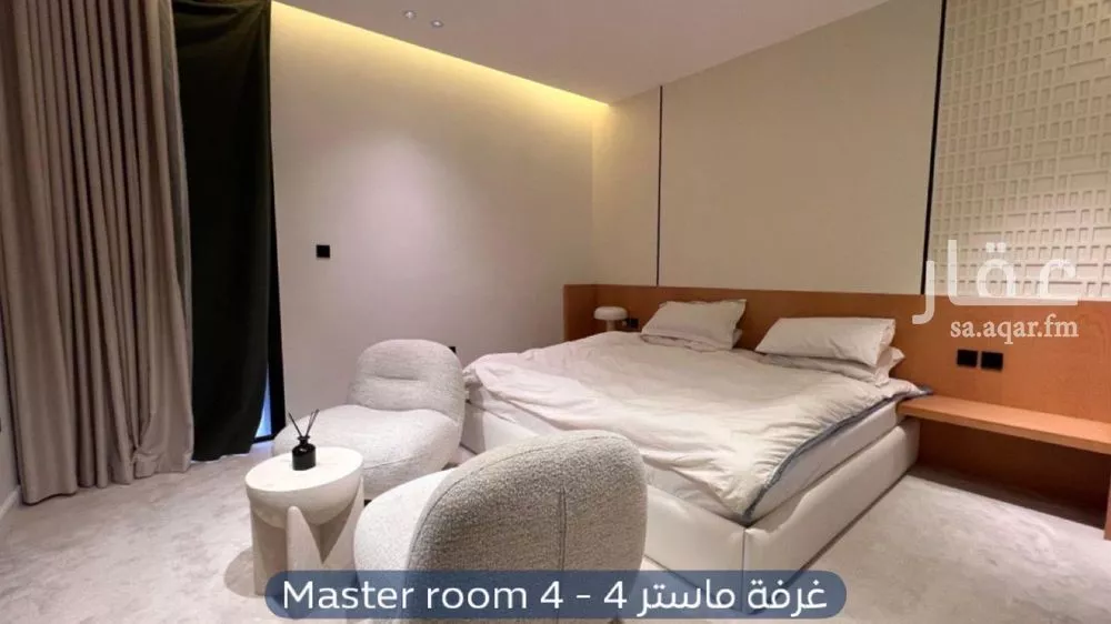 4 bedroom villa in Irqah, Riyadh 20