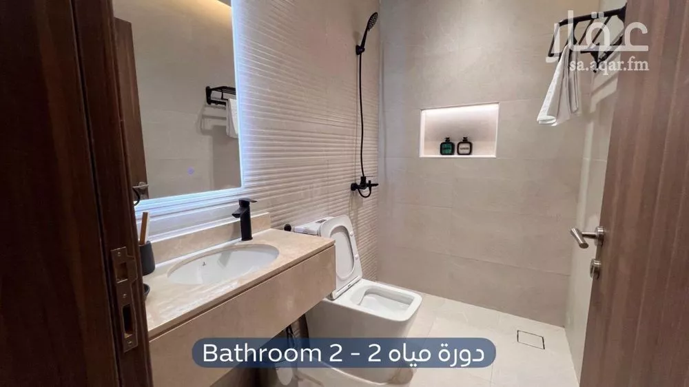 2 bedroom apartment in Al Izdihar, Riyadh 10
