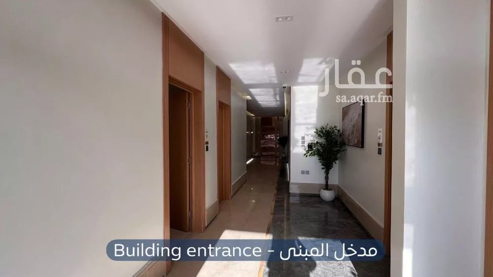 شقة 2 غرف في الازدهار 2