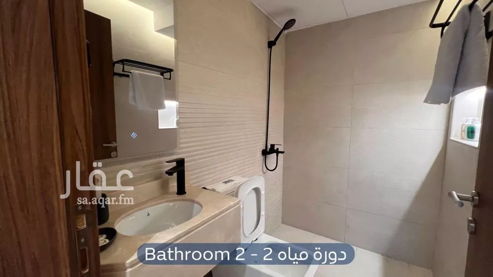 2 bedroom apartment in Al Izdihar, Riyadh 11