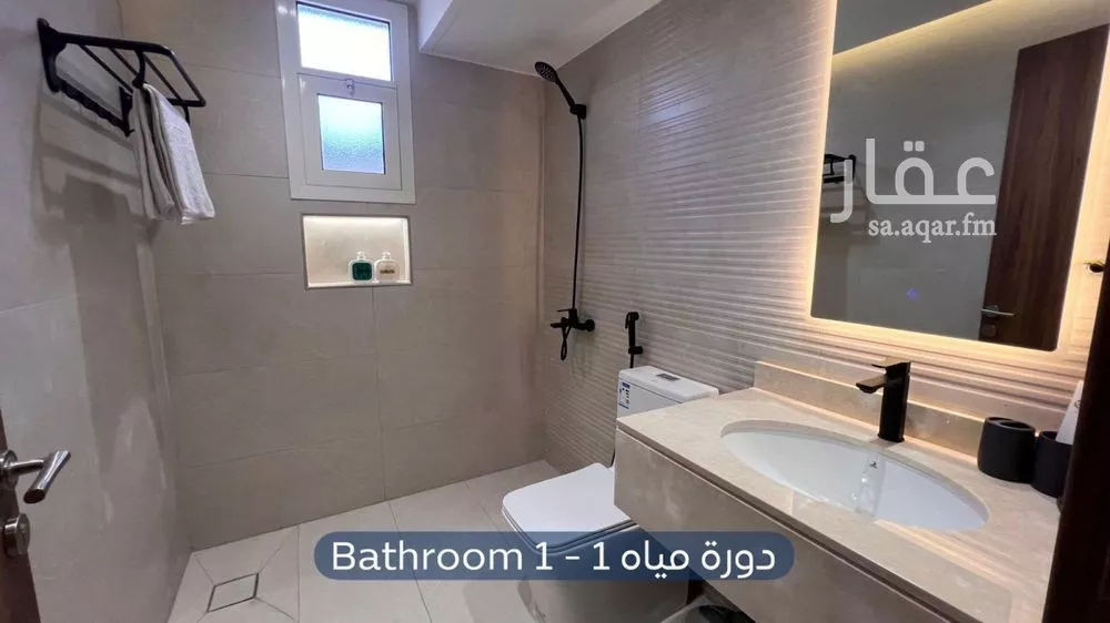 2 bedroom apartment in Al Izdihar, Riyadh 8