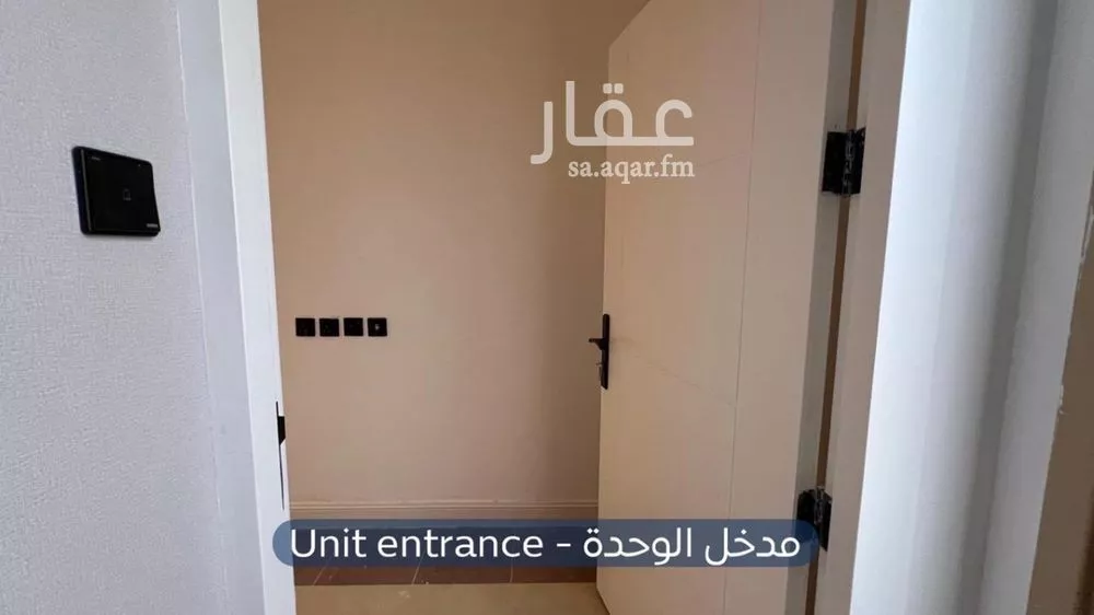 شقة 2 غرف في الملقا 2