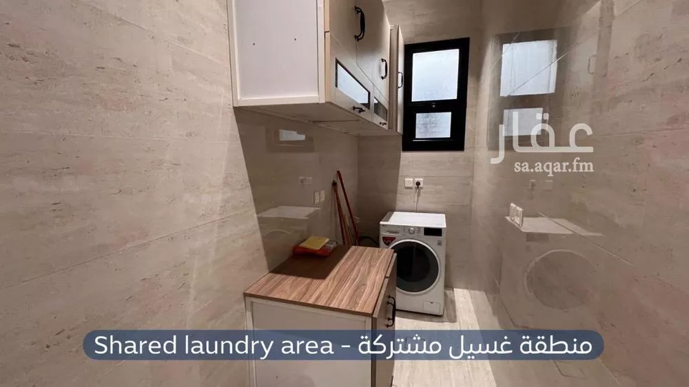 شقة 1 غرف في ظهرة لبن 2