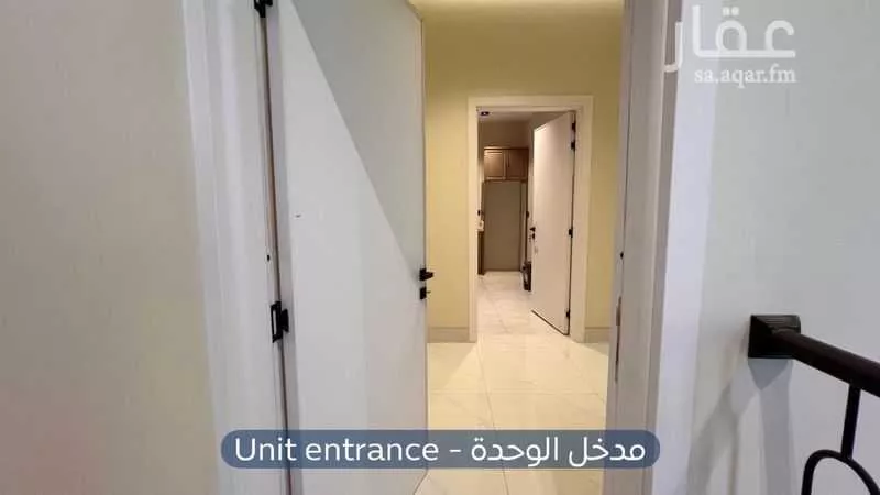2 bedroom apartment in Al Narjis 2