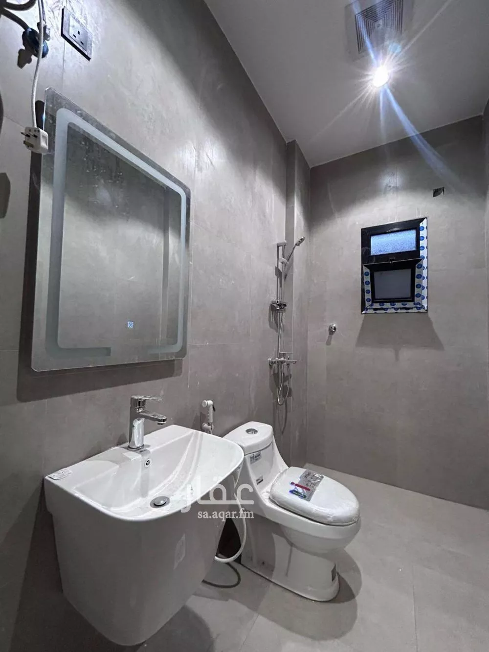 شقة 2 غرف في الزمرد 2