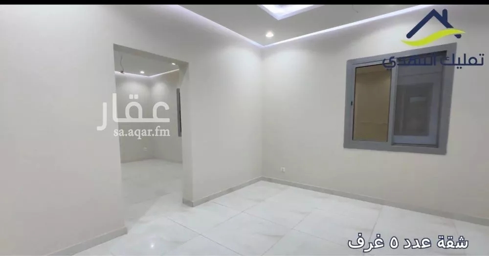 شقة 5 غرف في الرحاب 4