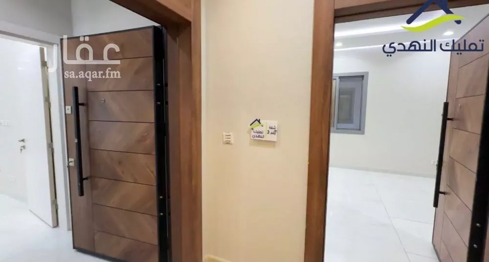 شقة 5 غرف في الرحاب 3