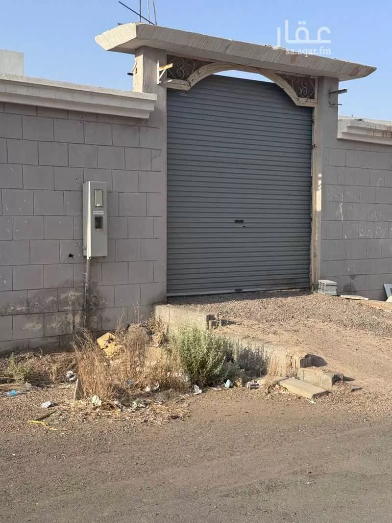 land in Katanah, Madinah 5