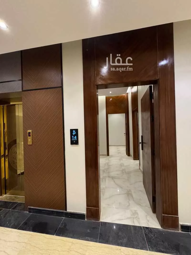 5 bedroom apartment in Al Narjis, Riyadh 8