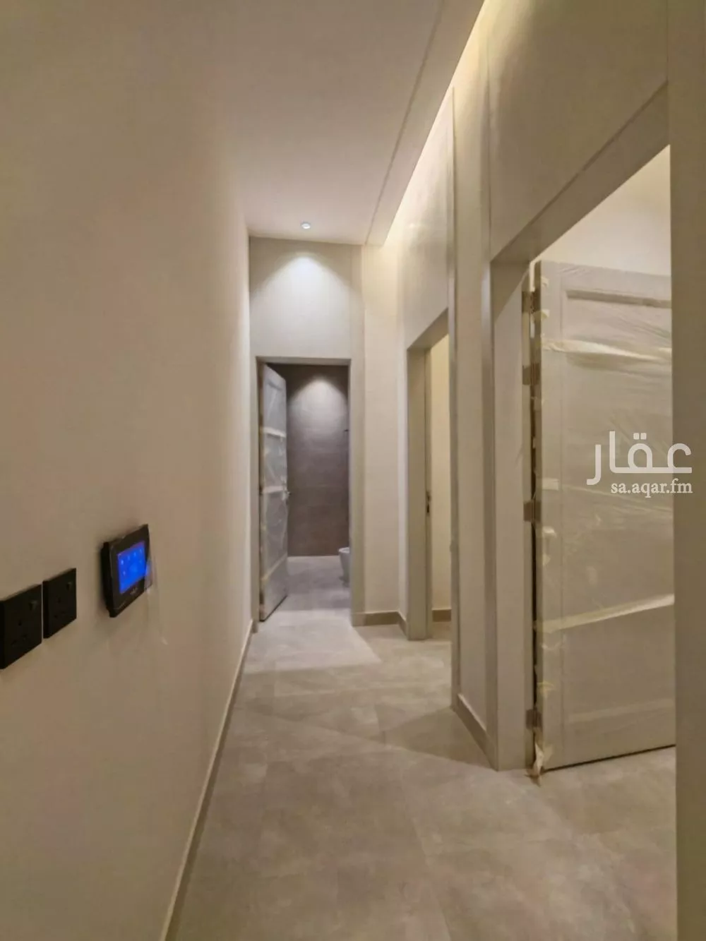 4 bedroom apartment in Al Yarmouk 1
