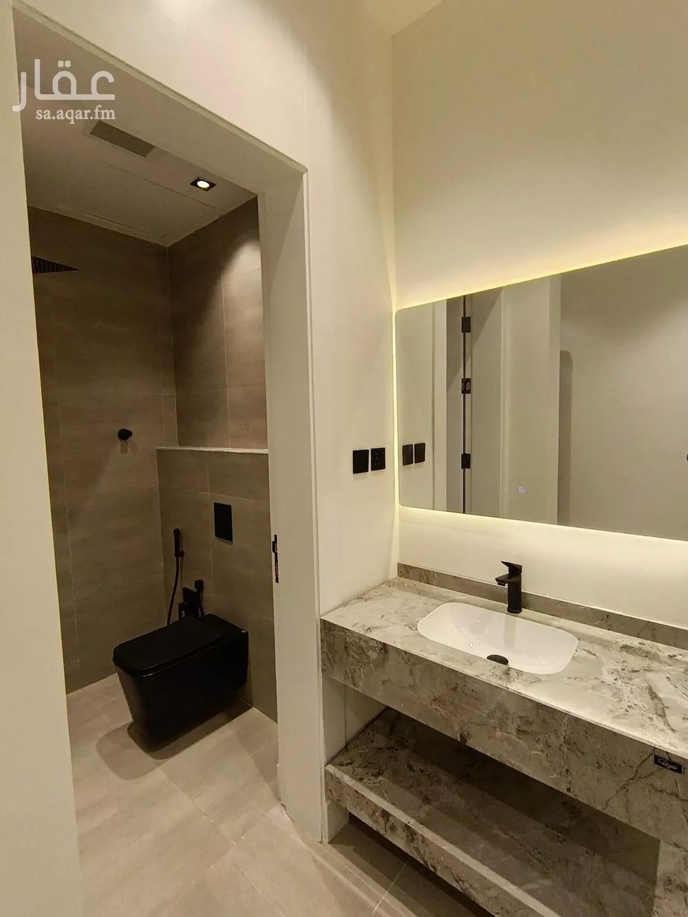 4 bedroom apartment in Al Yarmouk 5