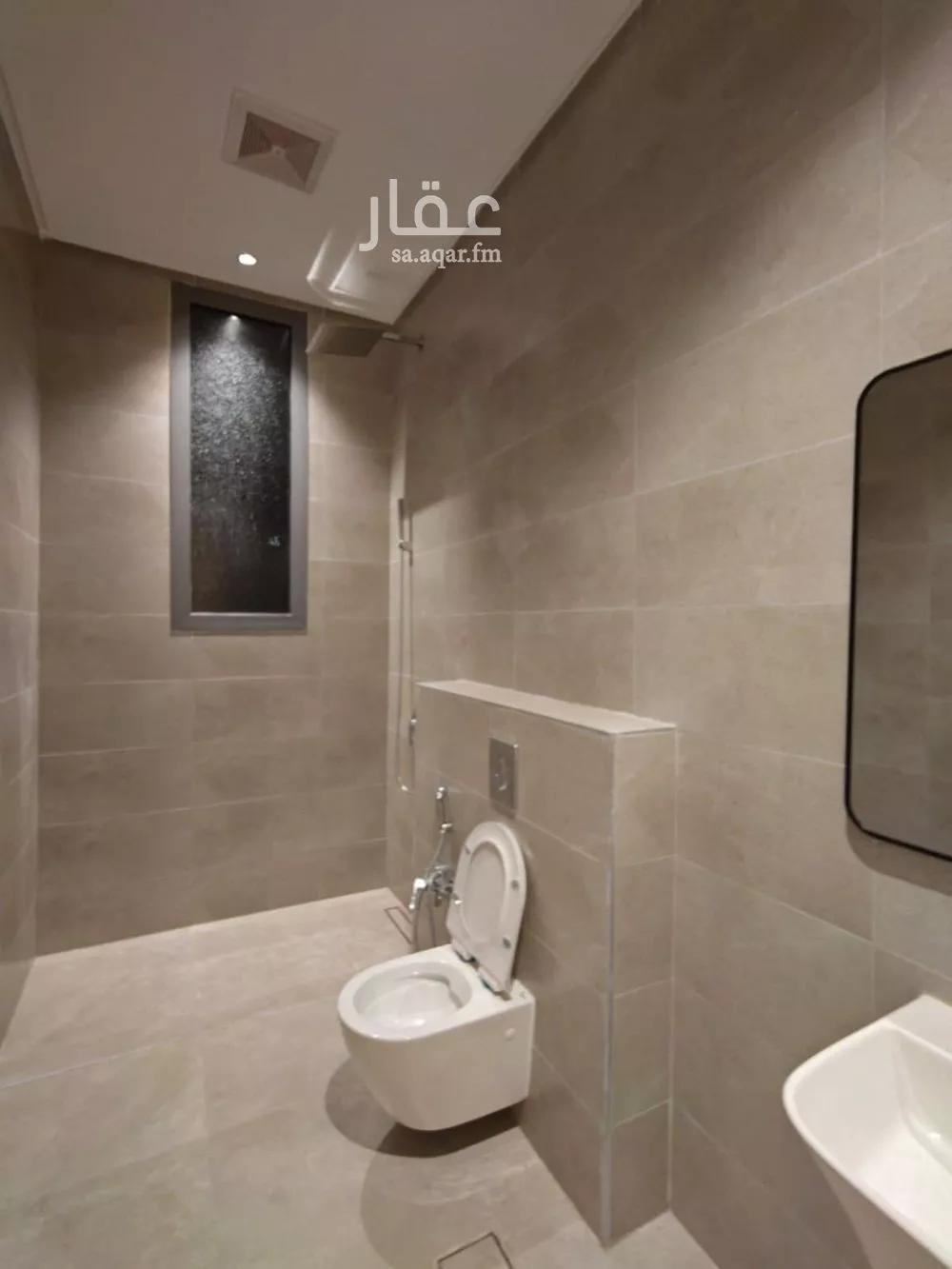 4 bedroom apartment in Al Yarmouk 3