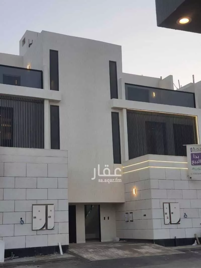 3 bedroom apartment in Ash Sharq, Riyadh 6