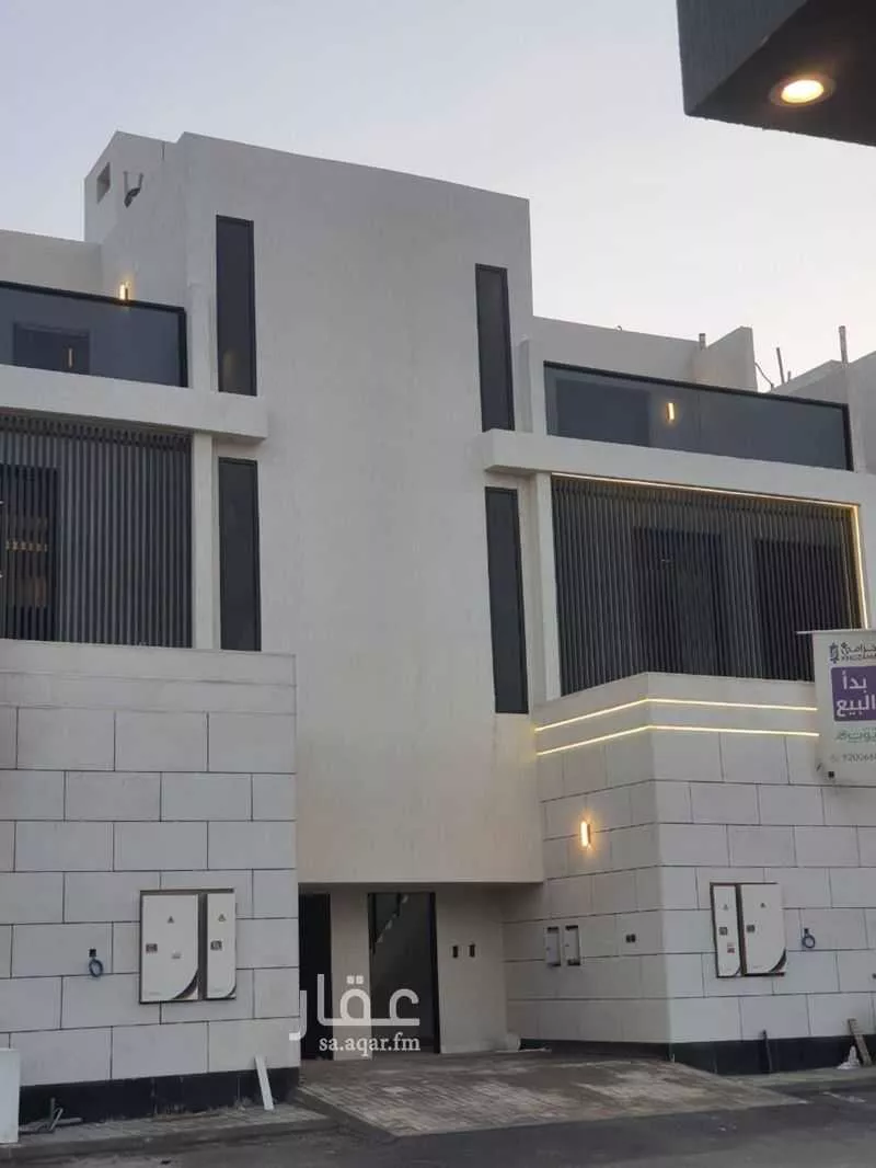 3 bedroom floor in Ash Sharq 1