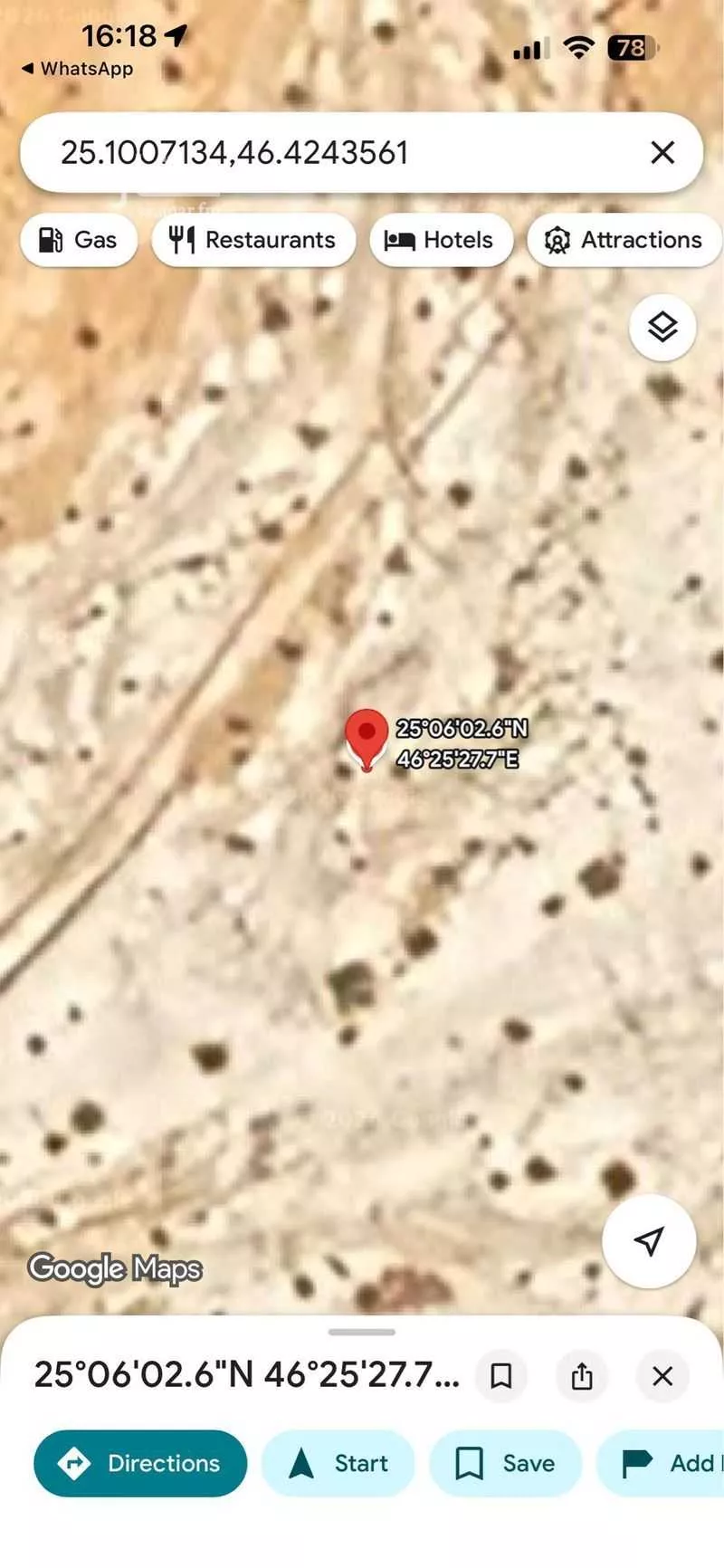 أرض 876 م² في بنبان