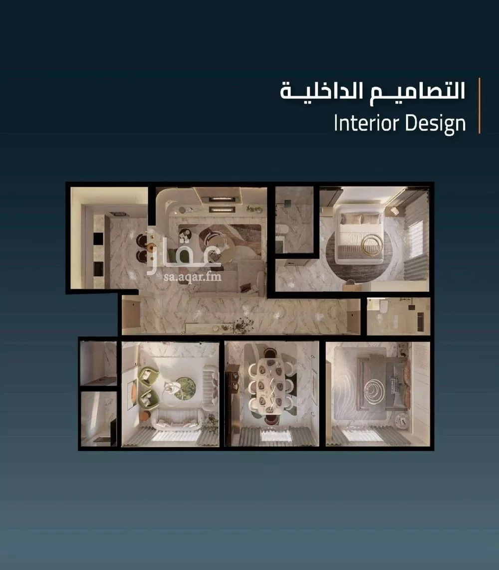 شقة 5 غرف في النزهة 4