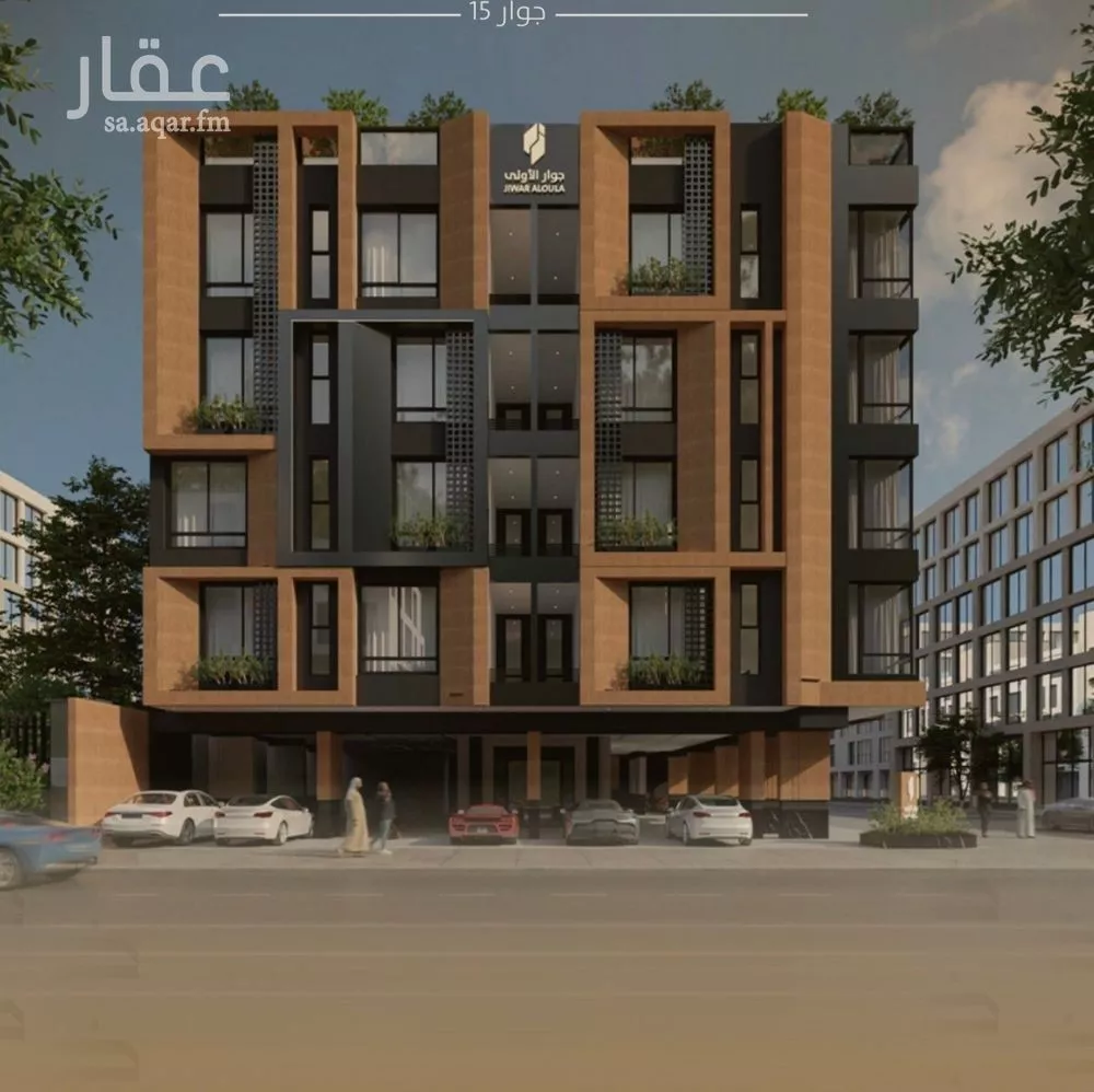 شقة 4 غرف في الفيصلية 2