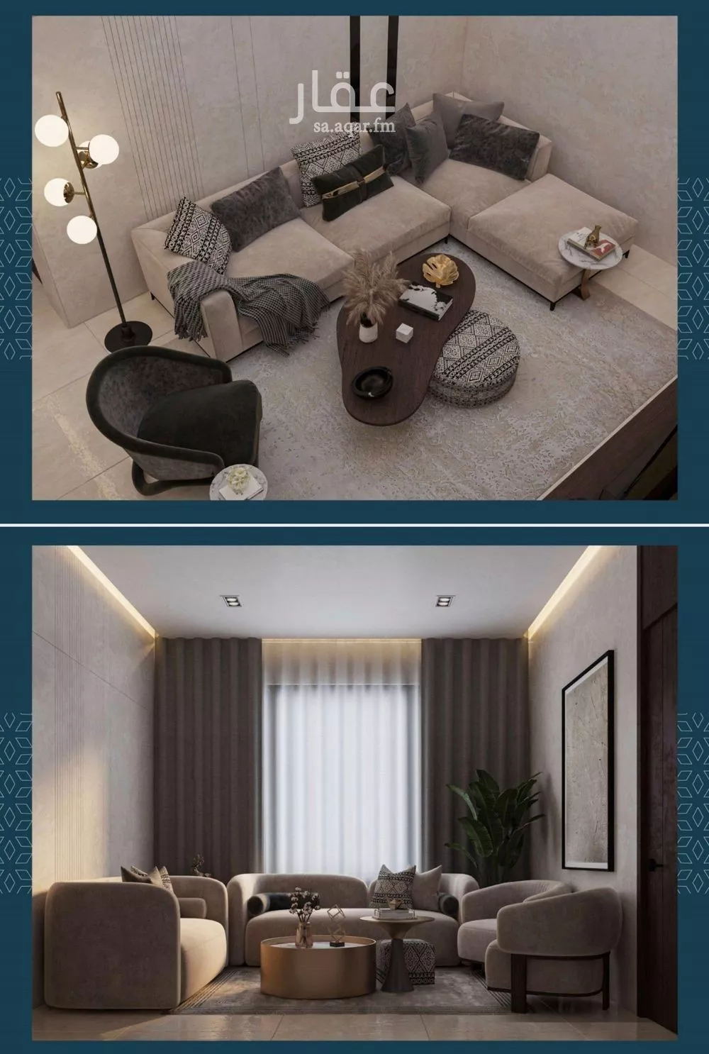 شقة 5 غرف في الصفا 3