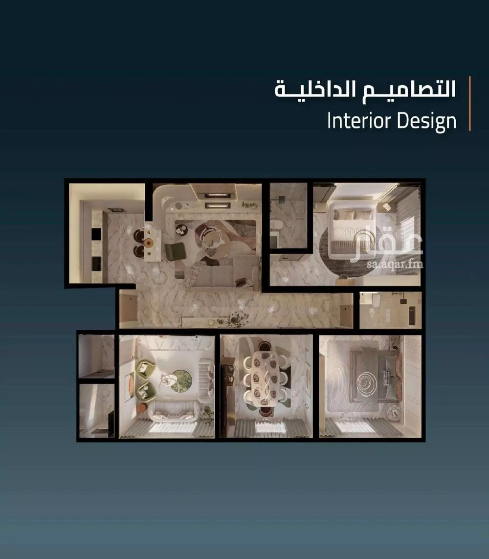 شقة 4 غرف في النزهة 2