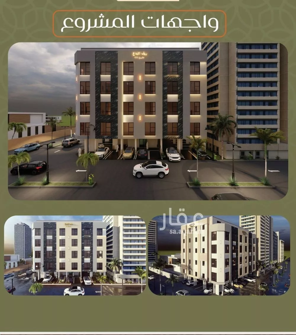 2 bedroom apartment in Al Safa 4