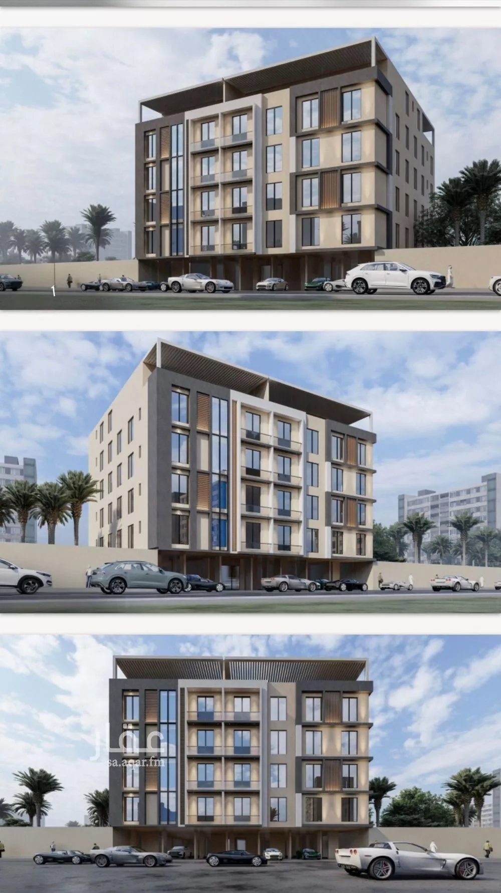 شقة 4 غرف في الصفا 1