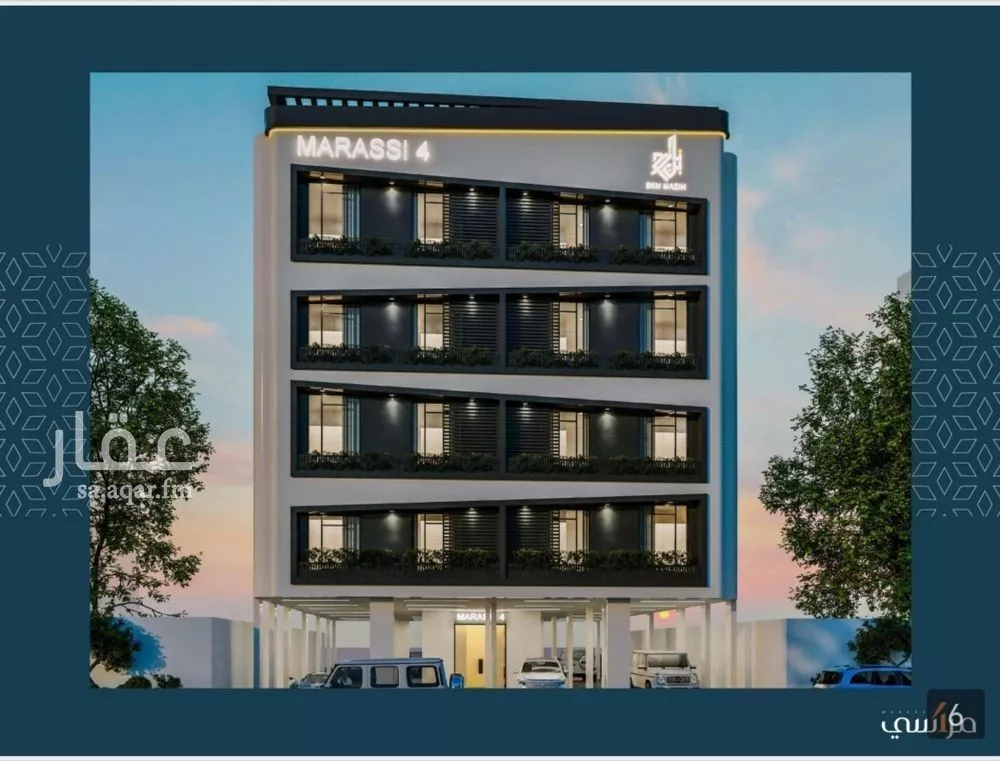 شقة 4 غرف في الصفا 1