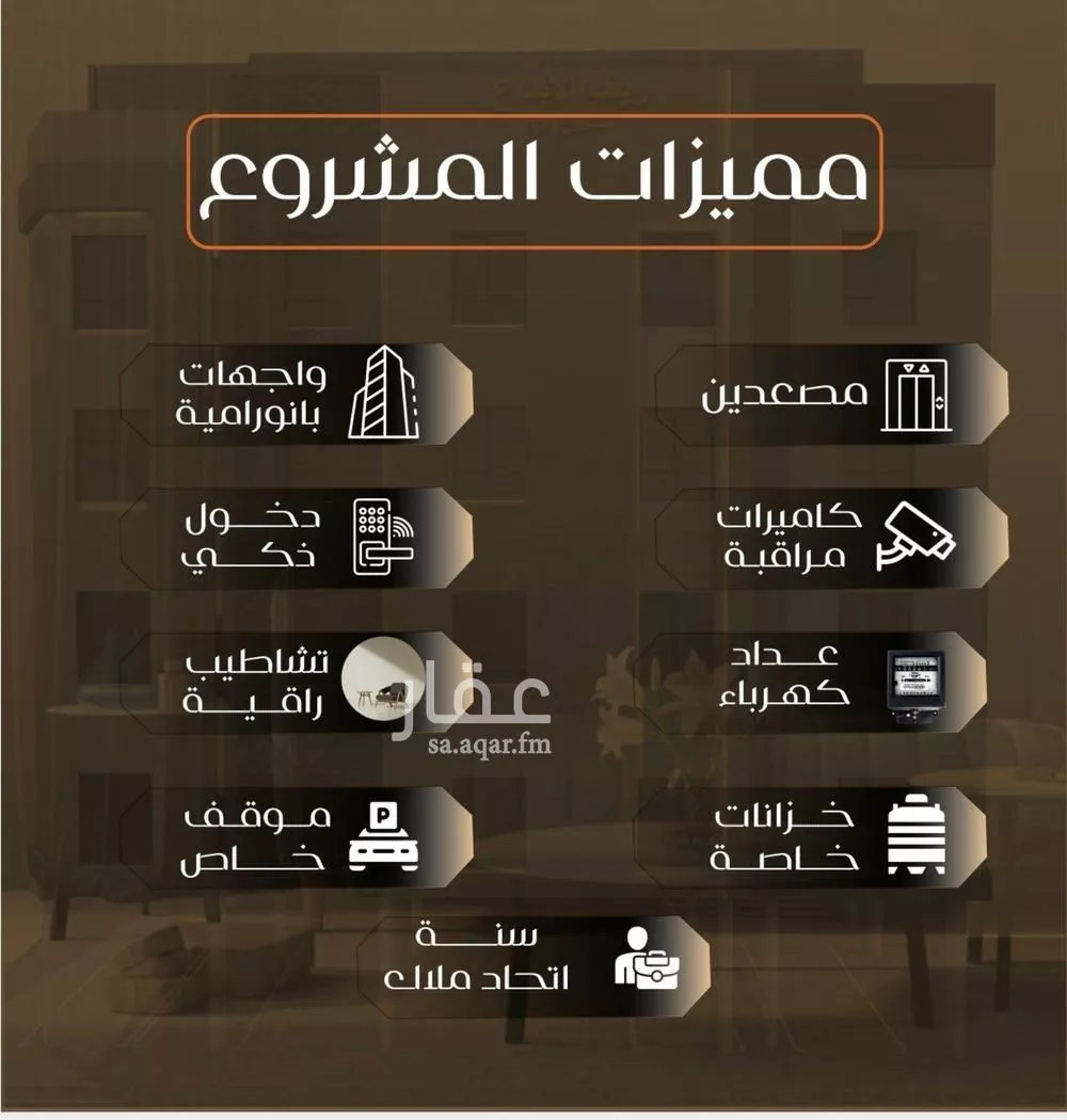 2 bedroom apartment in Al Safa 3