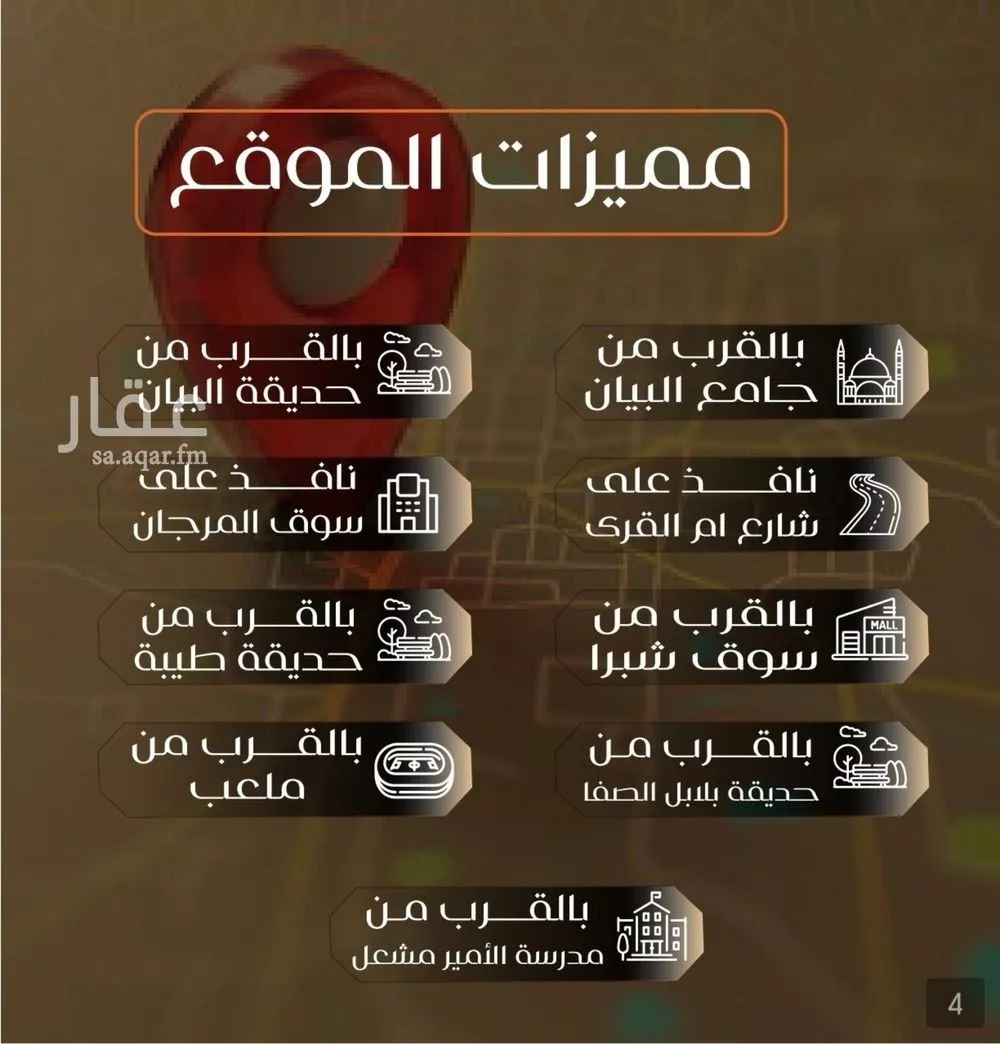 2 bedroom apartment in Al Safa 2