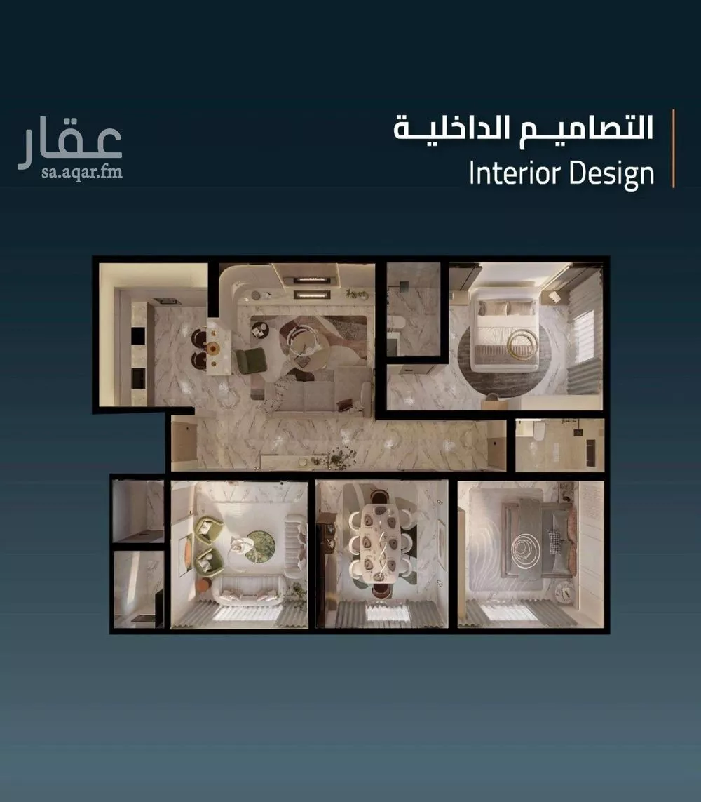 شقة 3 غرف في النزهة 5