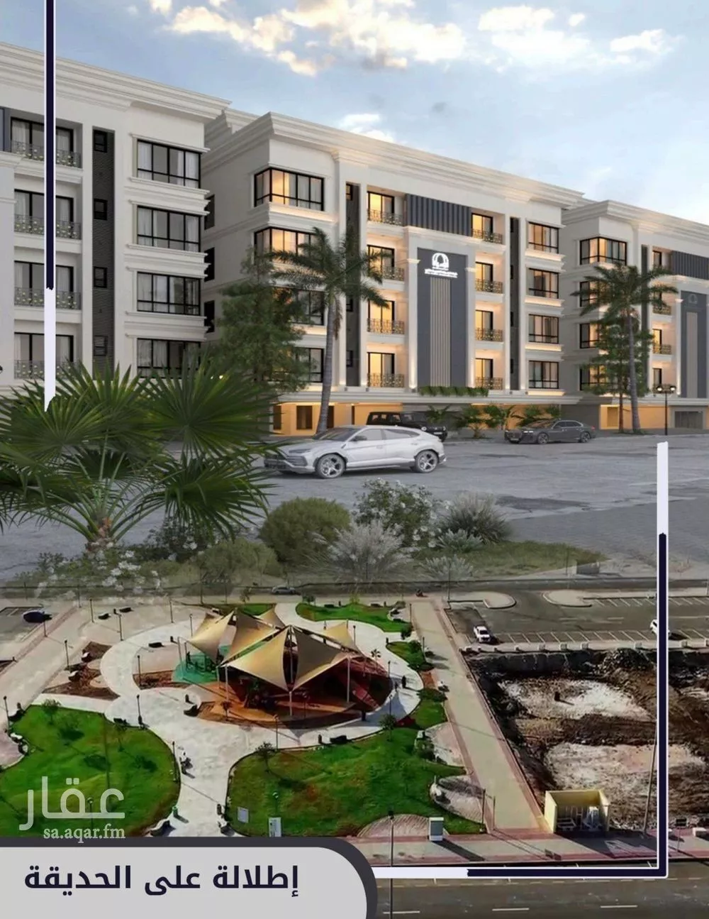 شقة 4 غرف في الصوارى 3