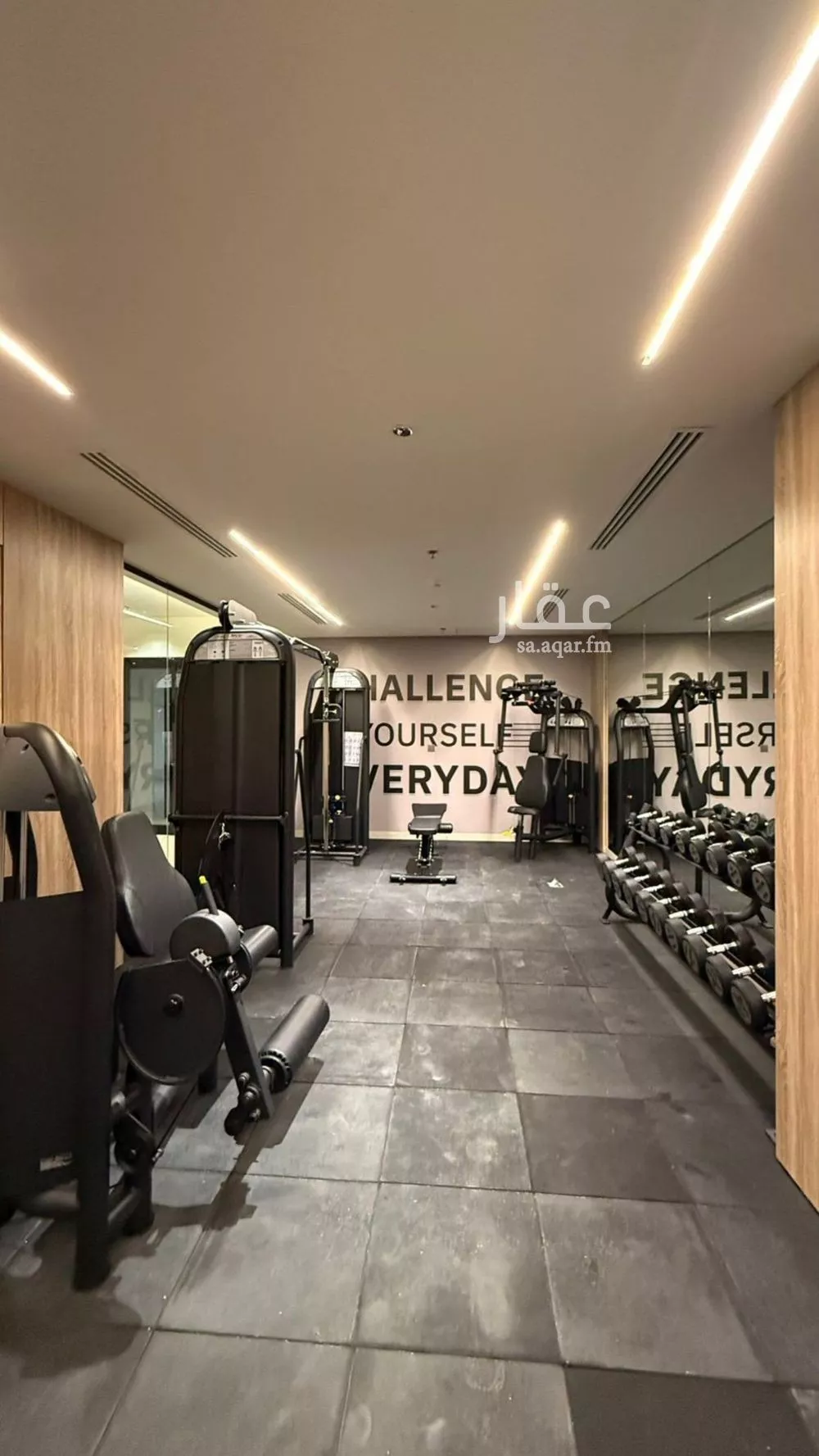 4 bedroom apartment in Al Aridh 4