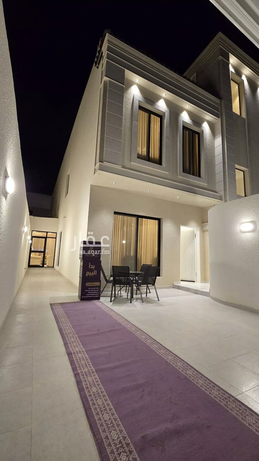 4 bedroom floor in Okaz 2