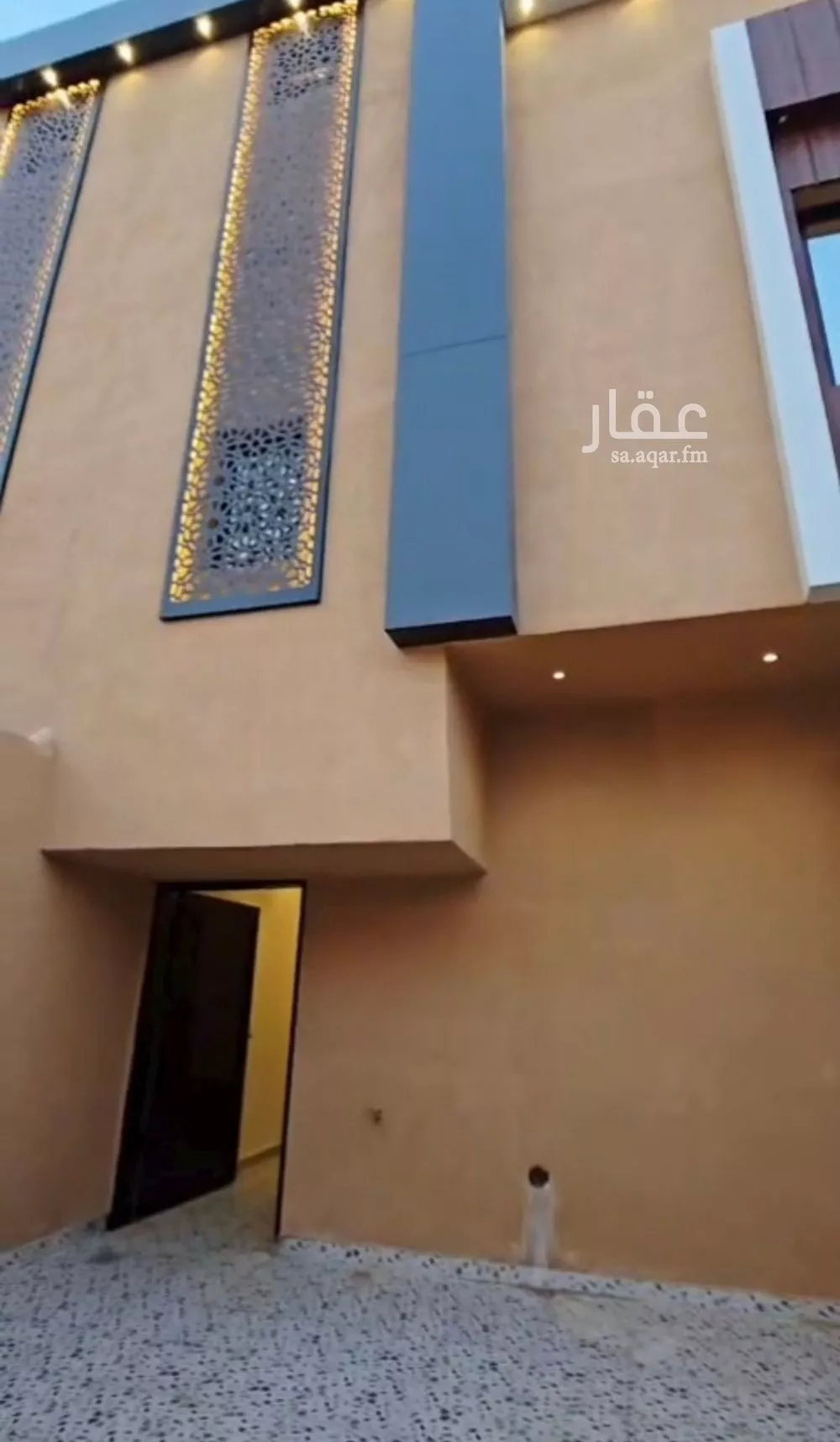 دور 5 غرف في عكاظ 2