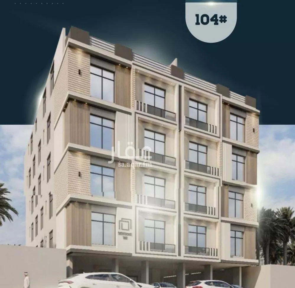 شقة 3 غرف في الصوارى 3