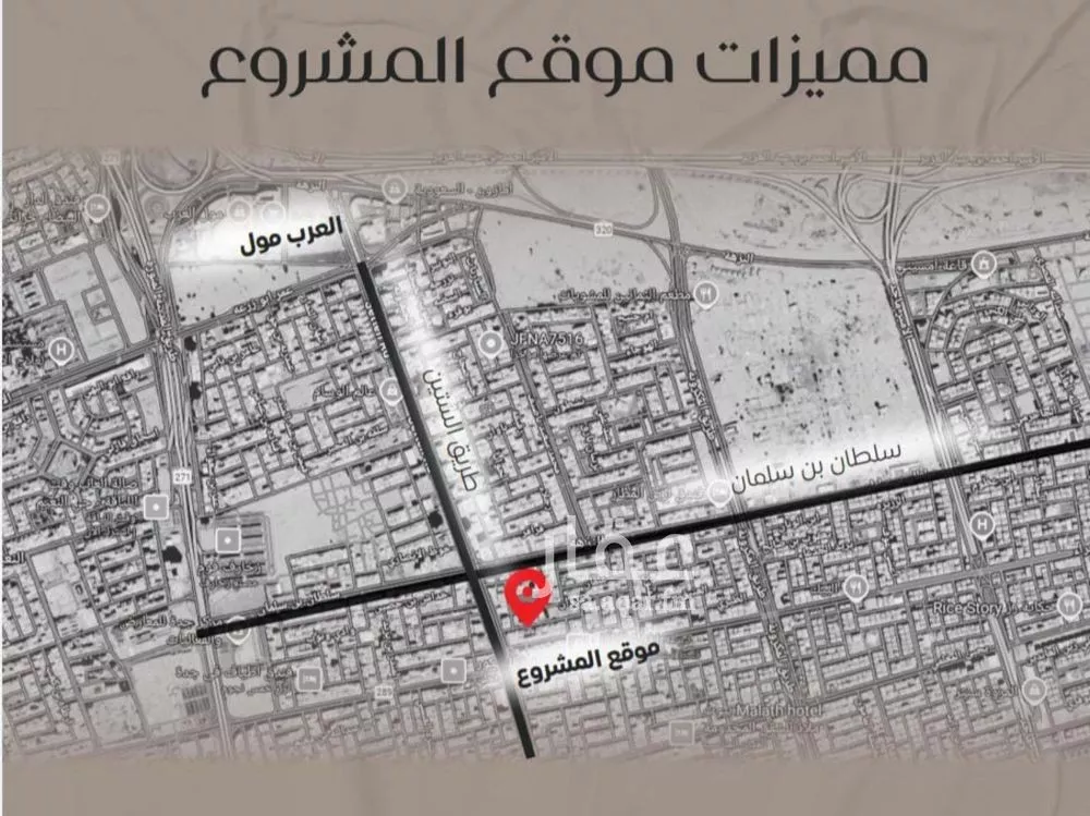 شقة 2 غرف في النزهة 1