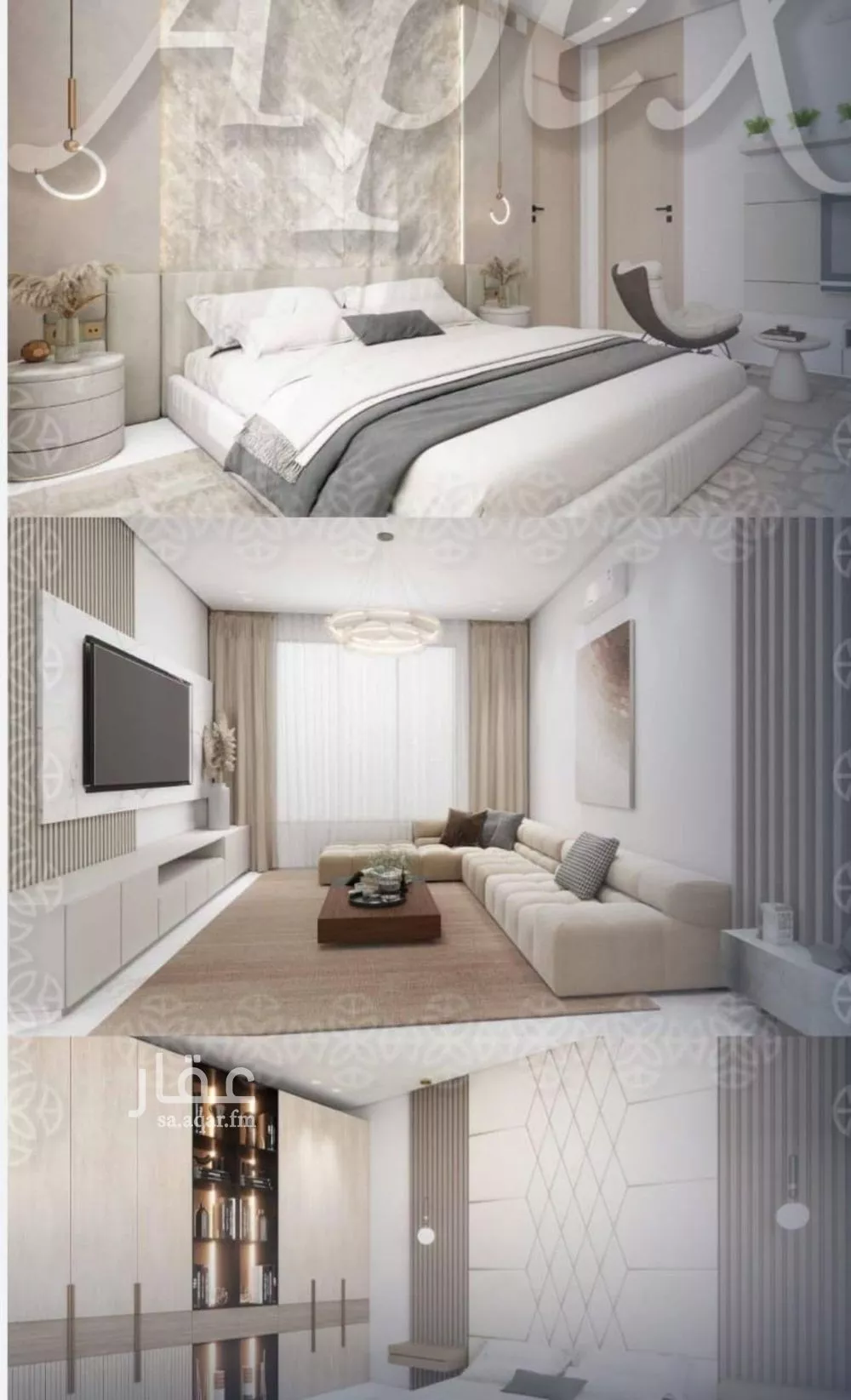 شقة 4 غرف في السلامة 4