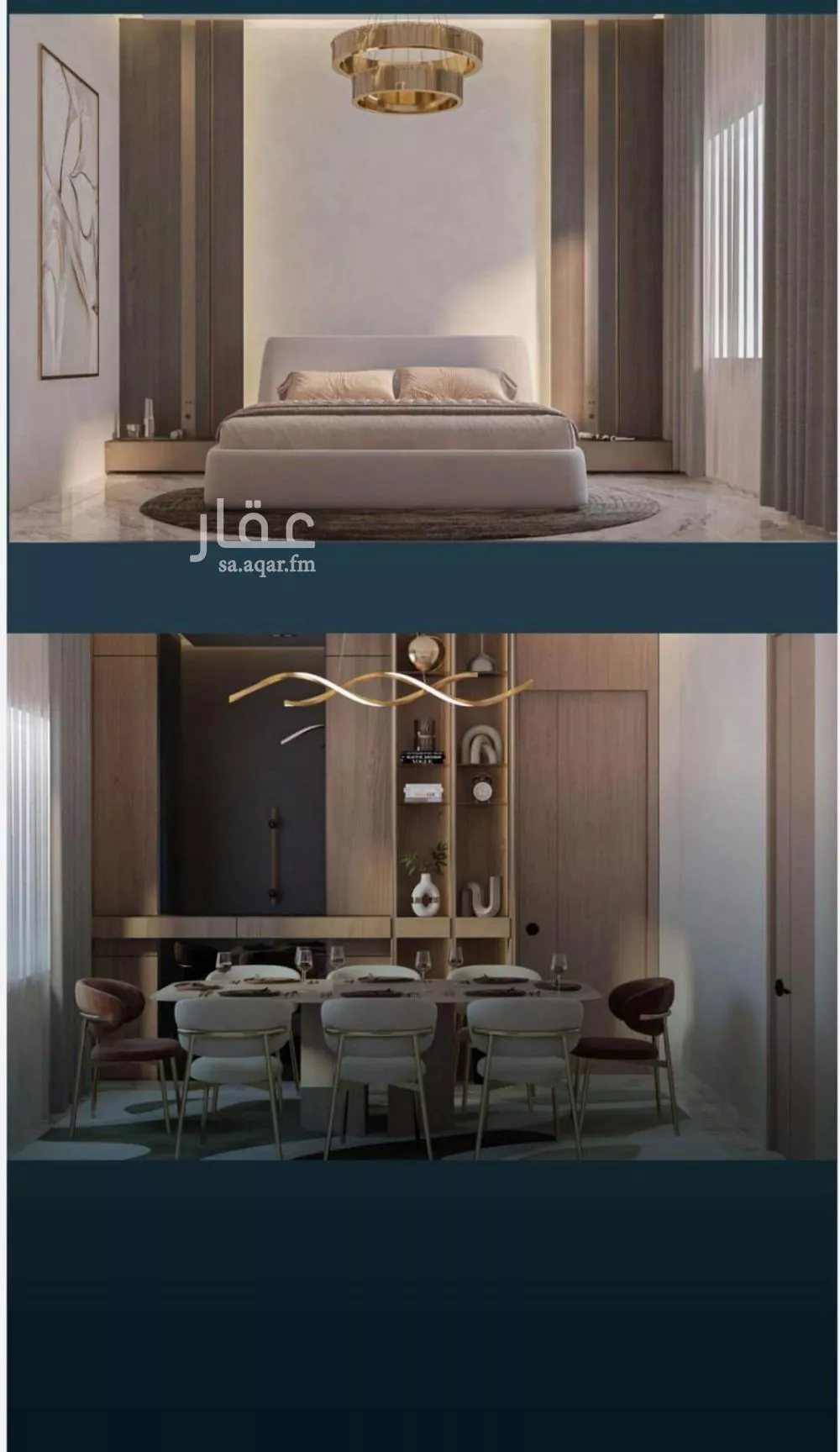 شقة 3 غرف في النزهة 4