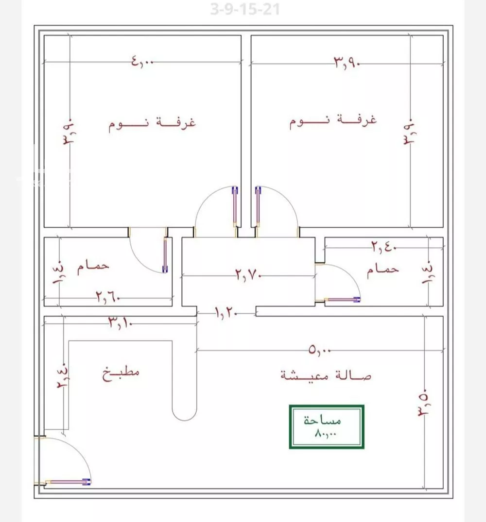 شقة 2 غرف في الصوارى 4
