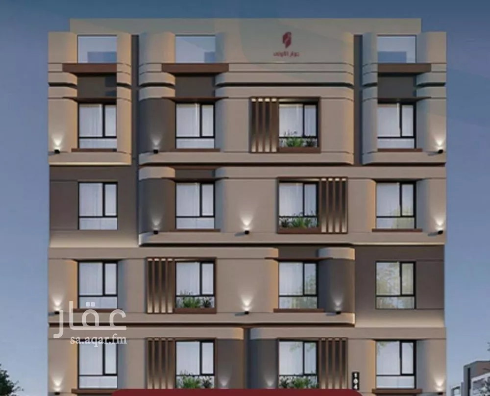 شقة 4 غرف في النعيم 2