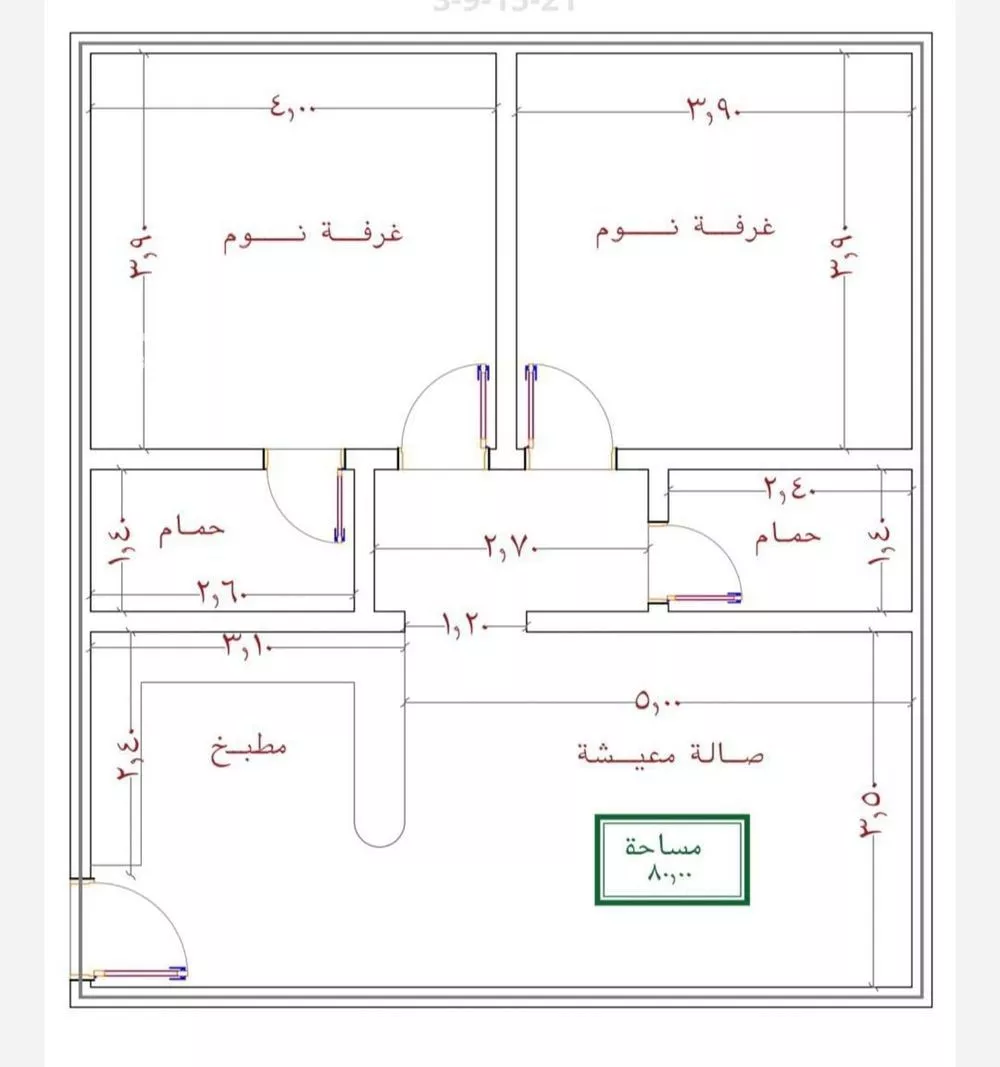 شقة 2 غرف في الصوارى 5
