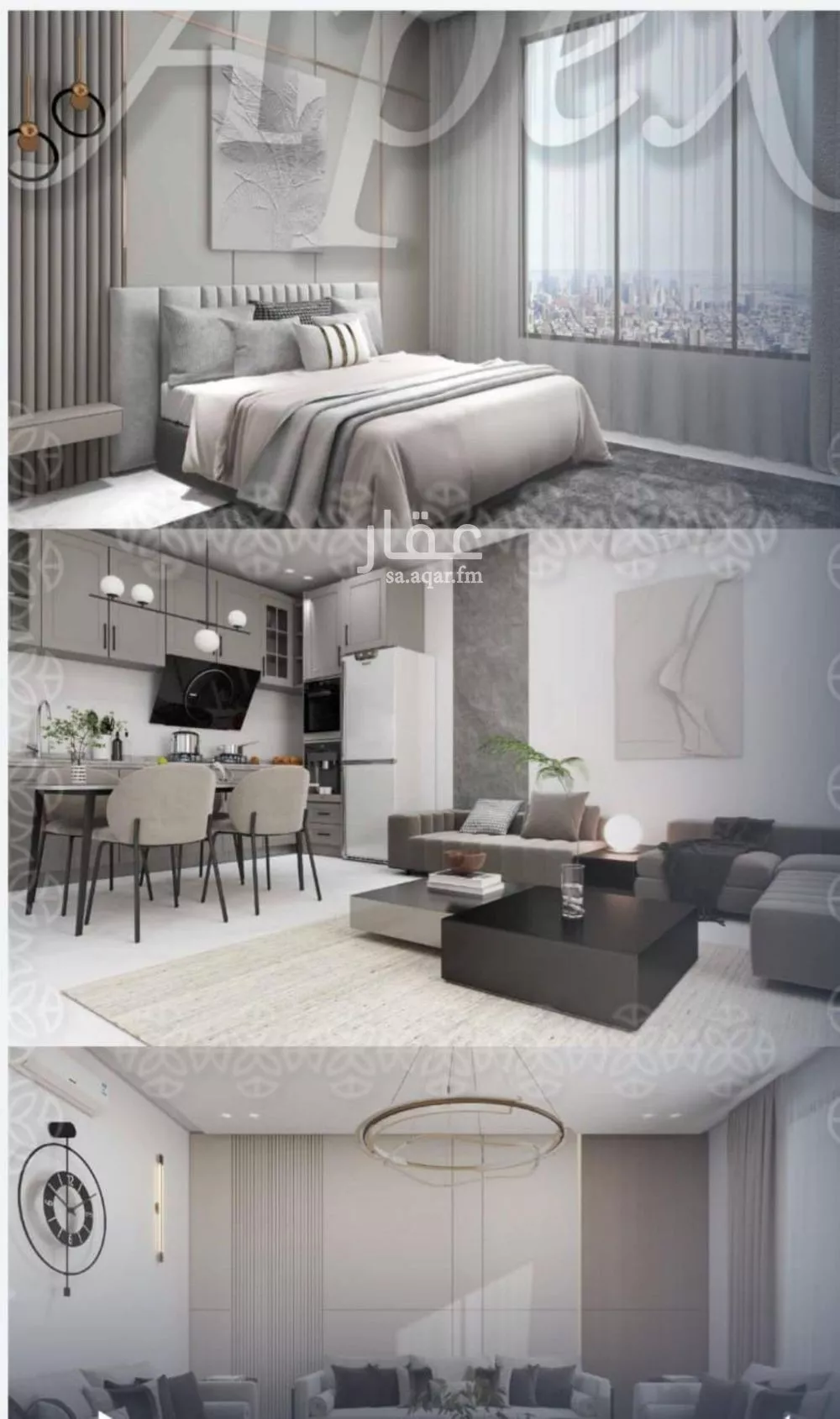 شقة 3 غرف في السلامة 4