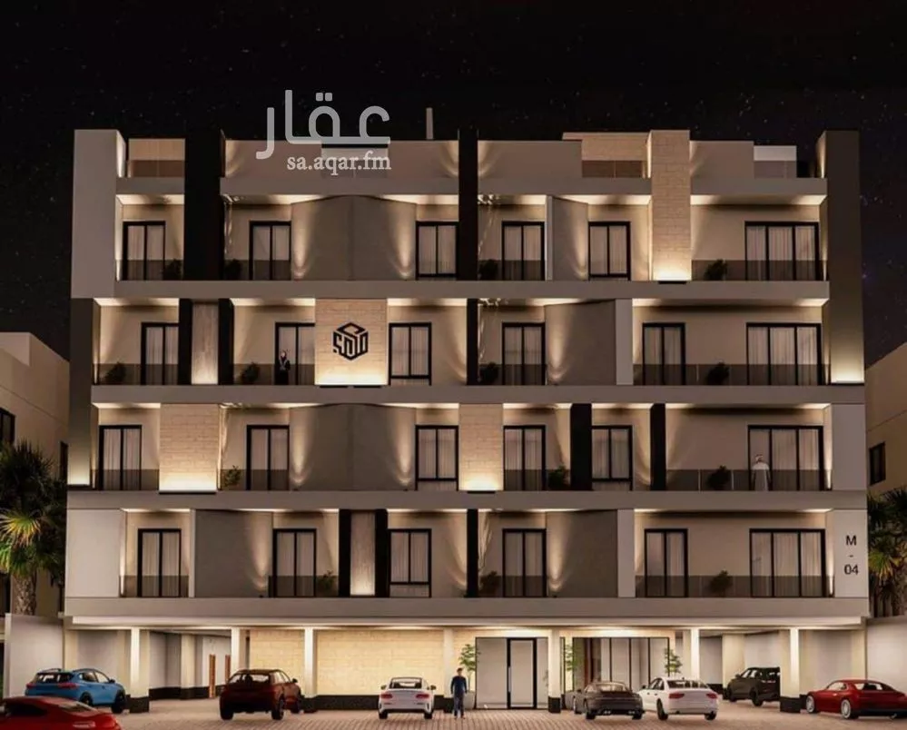 شقة 3 غرف في الصفا 1